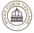 Nikah Kahwin Thailand logo terkini